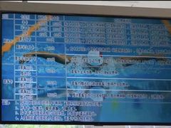 -五台山南京工业大学游泳馆(江浦馆)