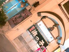 -四姐妹居酒屋