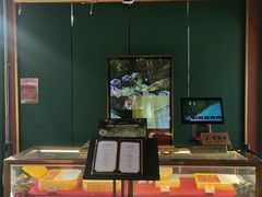 -宫事颐庭·老佛爷贵寿下午茶(颐和园店)