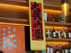 -老吴咖啡( 国贸商住大厦店)