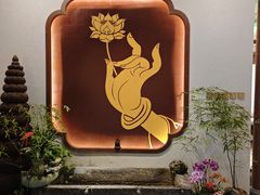 -沐春秋茶书院·茶室.茶馆.商务包房(知春路店)