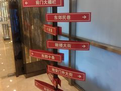 -伯豪瑞廷酒店-天伦阁西餐厅