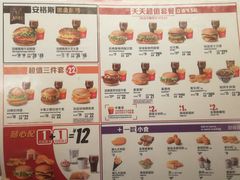 -麦当劳(豫园店)