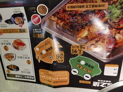 -味之绝美蛙鱼头火锅(高新店)