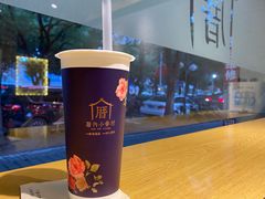 -厝内小眷村(华海店)