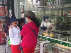 -紫光园清真北京小吃(广渠门内店)