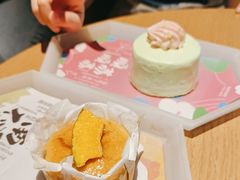 -tea’stone(新天地店)