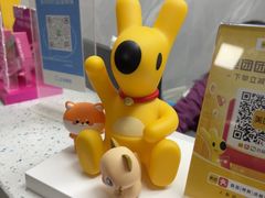 -半岛宠物医院24小时(白果林店)