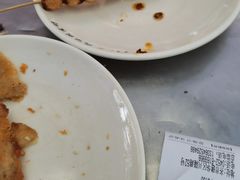 -卜奎风味便宜坊(兴隆路店)
