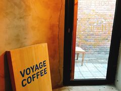 大堂-VOYAGE COFFEE(北锣鼓巷店)