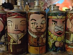 -故遥酒馆.赛事直播