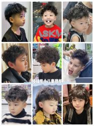 -Oh my head 儿童理发(丹尼斯大卫城店)