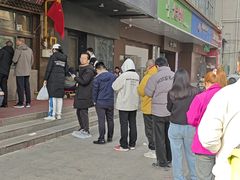 -穆彦华逍遥镇胡辣汤(岗坡路店)