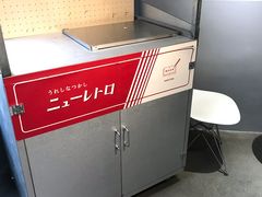 -Badmarket(庙前西街店)
