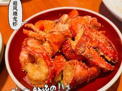 -mezza9 Macau(澳门君悦酒店)