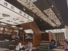 -小螺大作·螺蛳粉火锅(林和西店)