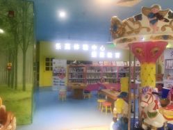 -汤姆小鸟(无锡宝龙广场店)