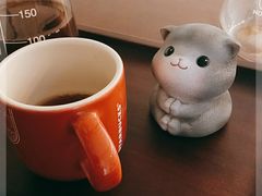 -COFFELIZ COFFEE