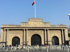 -南京中国近代史遗址博物馆(南京总统府)