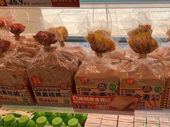 -味多美蛋糕(双安店)