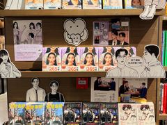 -茑屋书店(天目里店)