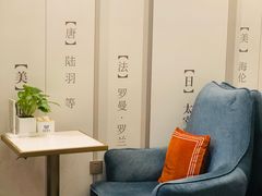 -传齐书苑(齐盛店)