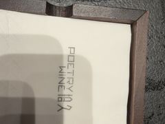 -拾久(朝阳公园店)