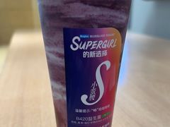 -Blueglass酸奶(华贸购物中心店)