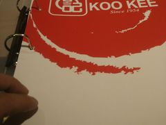 -新加坡高记KOO KEE Restaurant(盈科店)