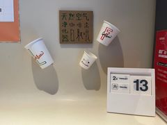 -Seesaw Coffee(上生新所店)