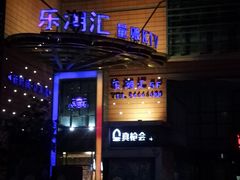 -真枪会射击俱乐部(河西中央公园店)