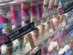 -Blueglass酸奶(财富购物中心店)