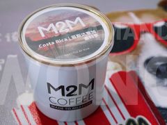 哥斯达黎加厌氧发酵日晒-UNI UNI(环亚凯瑟琳店)