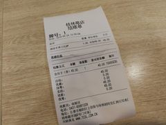 -City1+1城市比萨·意面(桂林路店)
