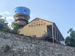 -红旗渠风景区