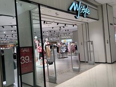 -MJstyle(民盈山国贸中心店)