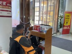 -小荧星艺校(浦东中环分校)