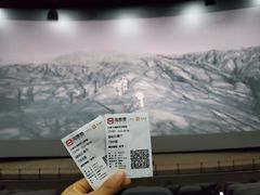 -天幕新彩云国际影城(激光巨幕店)