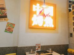 -令狐冲烤鱼·烧菜馆(达明店)
