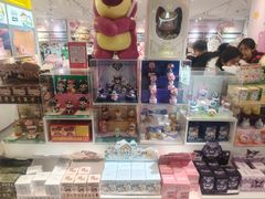 -凯德广场(学府店)