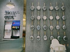 -池奈·咖喱蛋包饭(熙地港店)