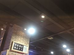 -陕客肉夹馍(王府井店)