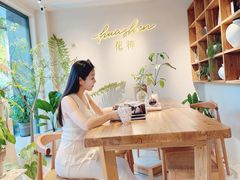 -花神·轻食简餐·咖啡馆·花卉绿植(荷兰花卉小镇店)