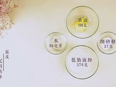 -惠丰堂饭庄·烤鸭·京味菜(民族大学店)
