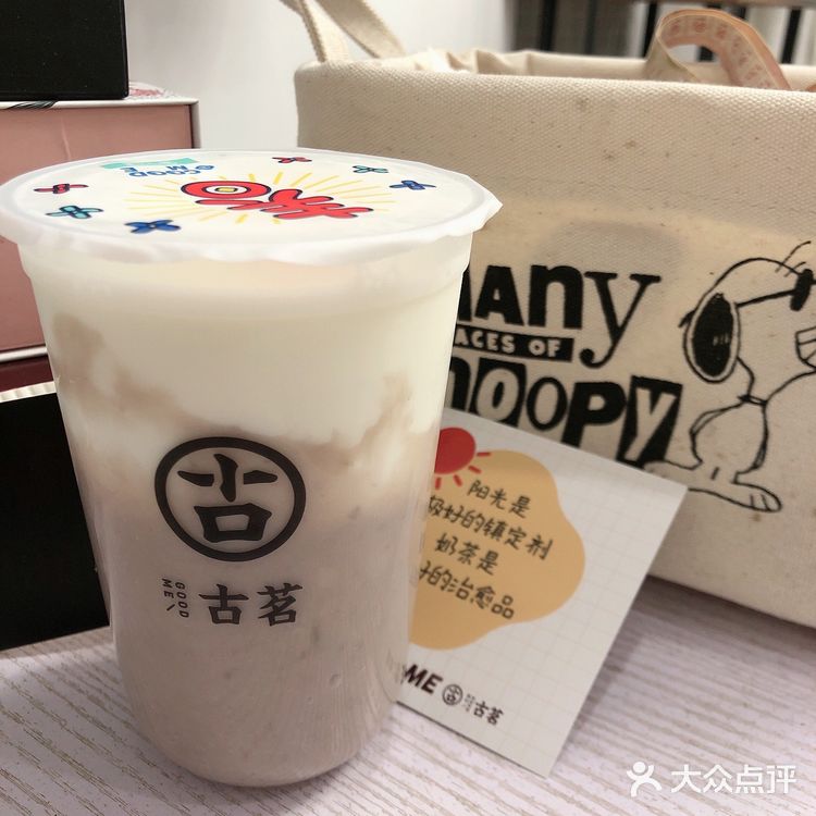 现在有好多可以选择 10元 12元 15元