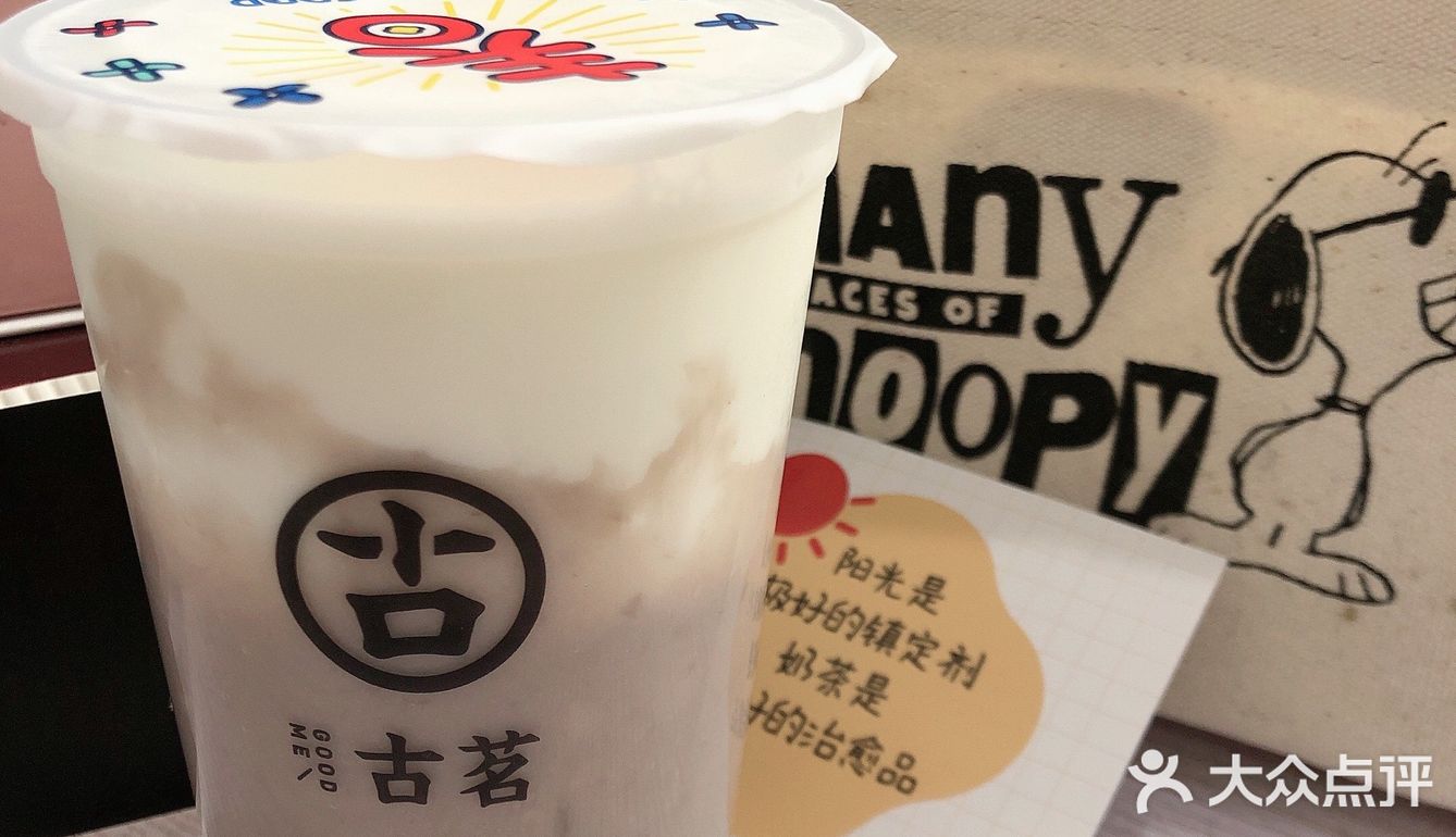 现在有好多可以选择 10元 12元 15元