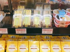 -御品轩(汉神购物广场店)