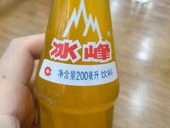 -回坊马二饺子馆