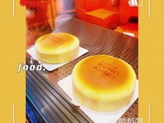 -KUMO KUMO甜品·冰淇淋(深圳壹方城店)