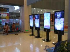 -横店电影城(九鼎店)